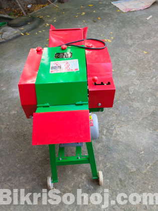 ঘাস কাটার মেশিন।শুকনো খড় মেশিন।